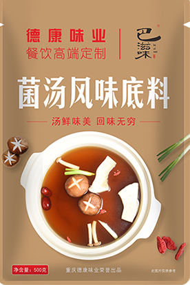 菌湯風(fēng)味底料