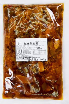 椒麻魚底料