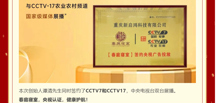 6809a2ed3e1ca.png