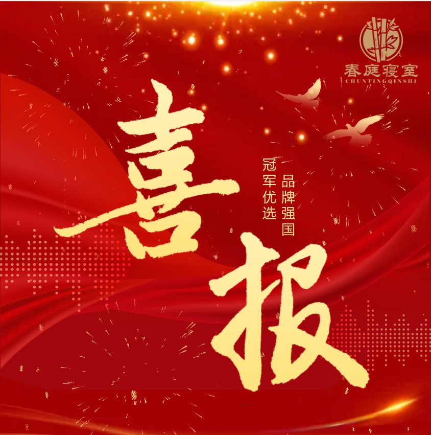 6809a2c3398d3.png