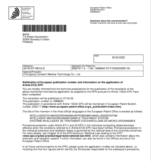 6882fdfbdbfb4.png